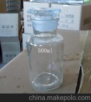 玻璃瓶化学供应商,价格,玻璃瓶化学批发市场 